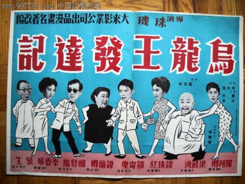 贝茨学院文凭办理