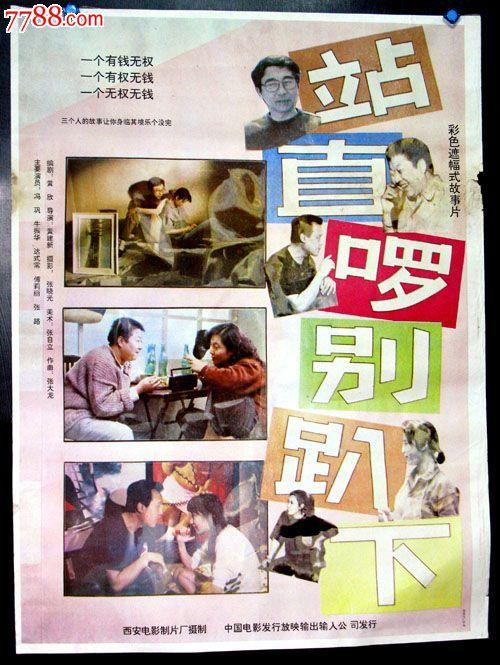 办理斯普林菲尔德学院文凭毕业证